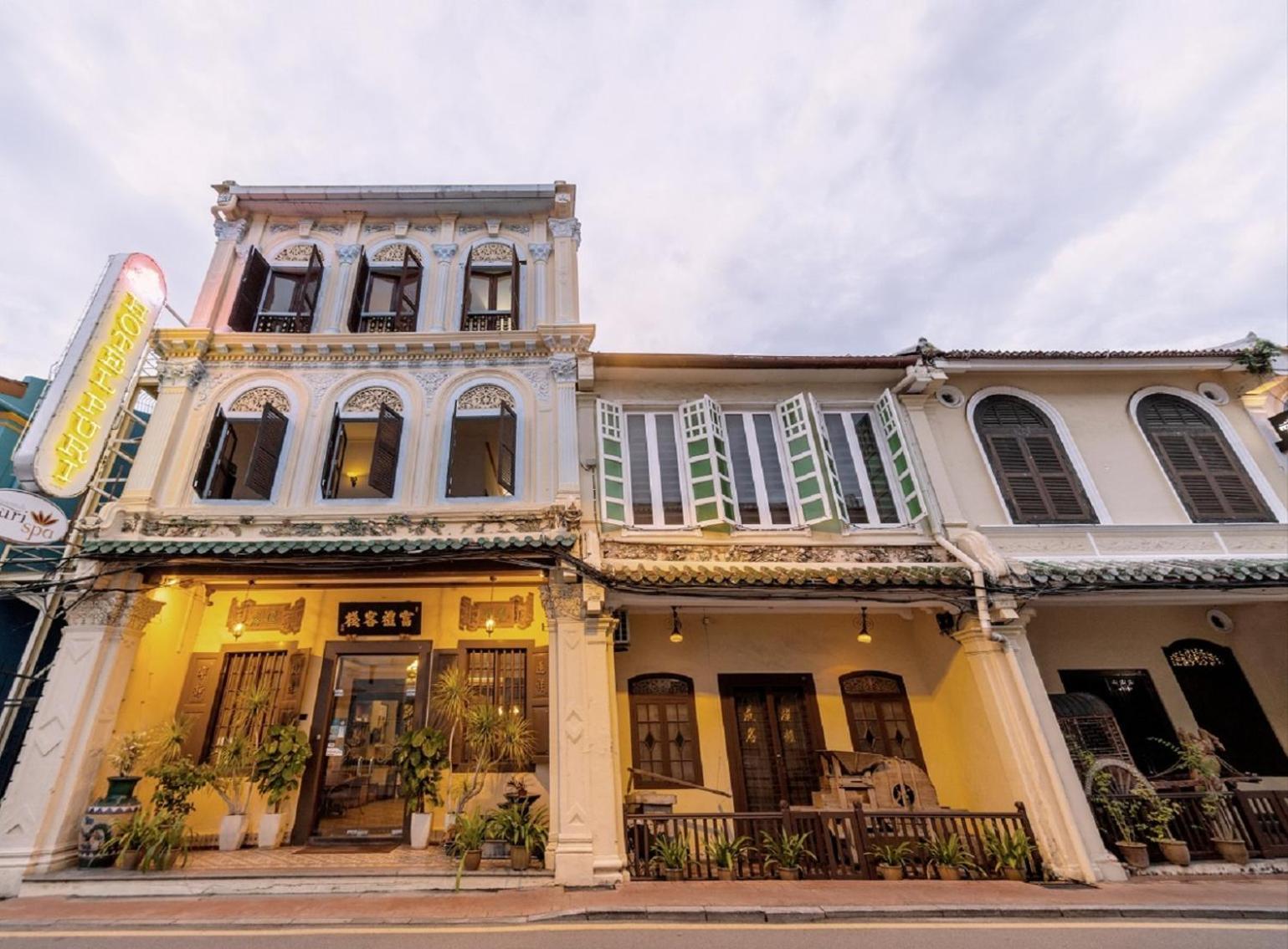 Hotel Puri Melaka Eksteriør billede